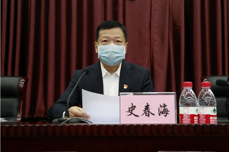貫徹十九屆四中全會(huì)精神，開(kāi)創(chuàng)公司治理體系和治理效能新境界——市政西北院召開(kāi)202