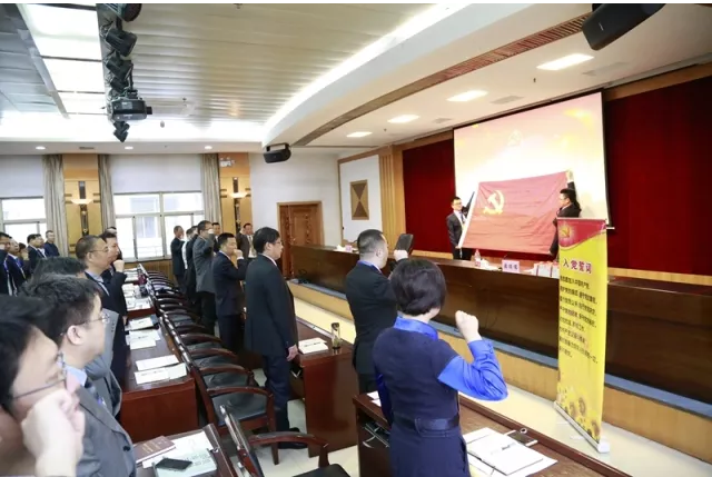 【十九大精神學(xué)習(xí)】市政西北院、甘肅中建勘察院領(lǐng)導(dǎo)干部學(xué)習(xí)貫徹十九大精神集中輪訓(xùn)開班！