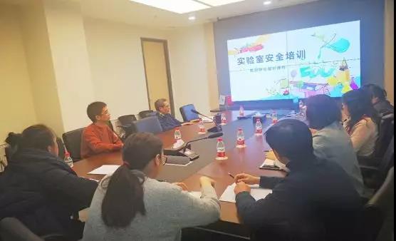 生產(chǎn)在即 安全先行 ——檢測中心組織開展安全生產(chǎn)培訓活動