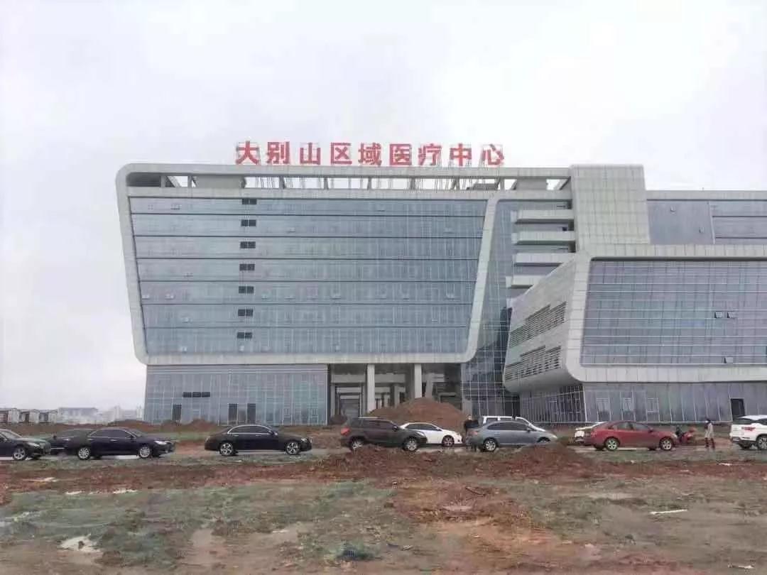 建證戰(zhàn)疫！中建集團(tuán)建設(shè)全國各地20余所集中收治醫(yī)院(圖6)