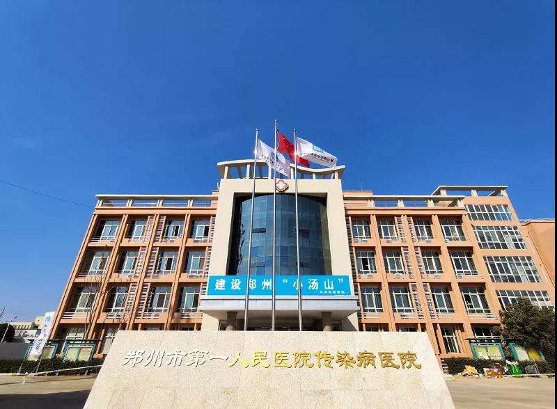 建證戰(zhàn)疫！中建集團(tuán)建設(shè)全國各地20余所集中收治醫(yī)院(圖15)