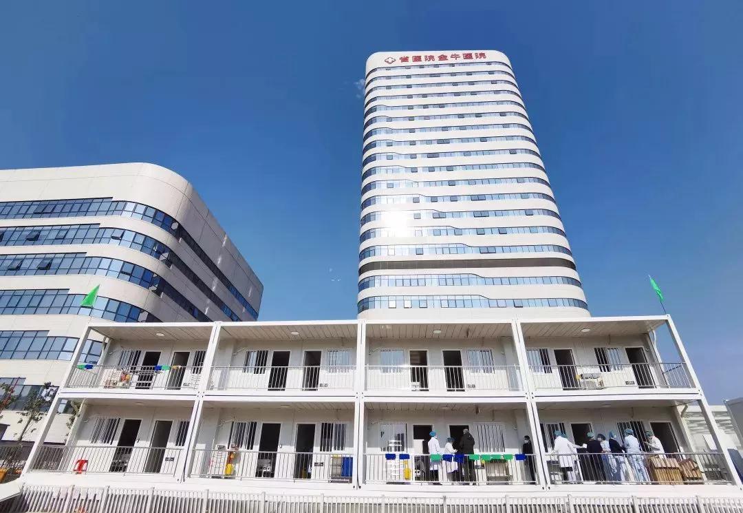 建證戰(zhàn)疫！中建集團(tuán)建設(shè)全國各地20余所集中收治醫(yī)院(圖19)