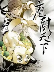 唱响未来 综艺 2025 每日更新